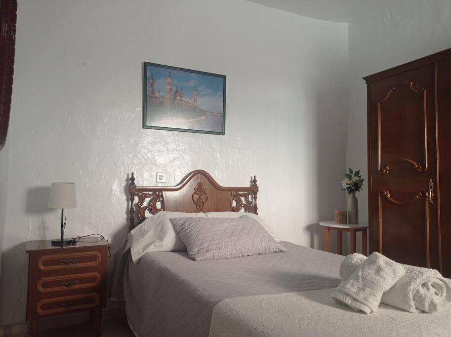 Casa Tipica De Pueblo Andaluz Villa Villanueva de San Juan ภายนอก รูปภาพ